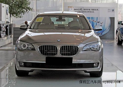 2014款寶馬750現(xiàn)車促銷 期待您豪氣駕馭