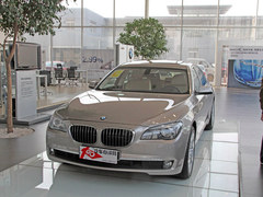 2014款寶馬750現(xiàn)車促銷 期待您豪氣駕馭