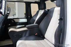 14YG63AMG 6x6F(xin)܇ 700G(yu)ۿ