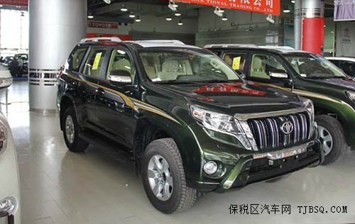 豐田普拉多2700夏日超值讓利 零利潤酬賓