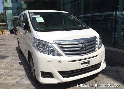 豐田埃爾法中東版現(xiàn)車(chē) 天津港價(jià)格降到底