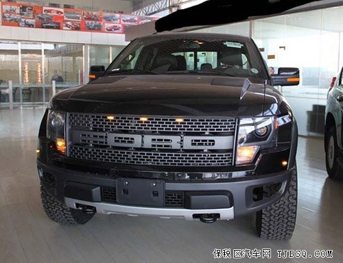 福特猛禽F150現(xiàn)車果斷甩 店內(nèi)優(yōu)先搶購(gòu)