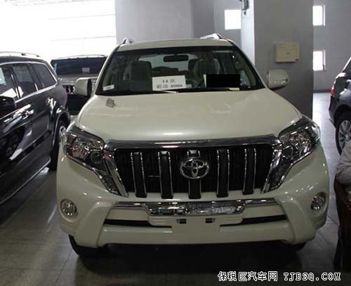 豐田普拉多4000 現(xiàn)車特惠價潮流購車趨勢