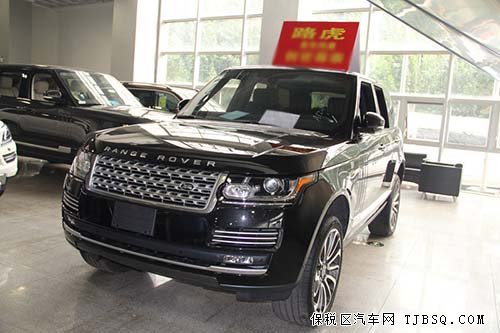 14款路虎攬勝行政5.0創(chuàng)世尊崇四座 優(yōu)惠