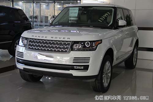 路虎攬勝現(xiàn)車全面降價(jià) 史無(wú)前例優(yōu)惠多