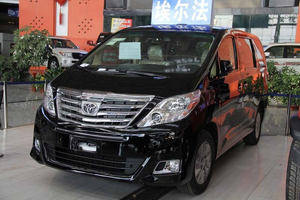 豐田埃爾法中東版現(xiàn)車鉅惠 曝光底價(jià)狂甩