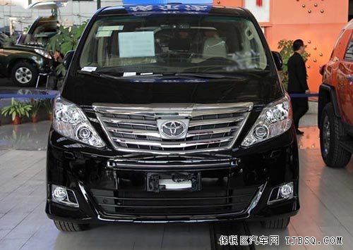 豐田埃爾法中東版現(xiàn)車鉅惠 曝光底價(jià)狂甩