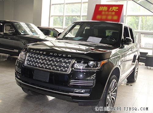 路虎攬勝創(chuàng)世尊崇版 豪情大促霸氣讓利