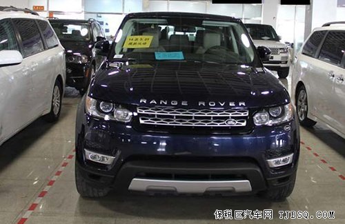路虎攬勝運(yùn)動(dòng)版現(xiàn)車 震撼降價(jià)狂熱搶購