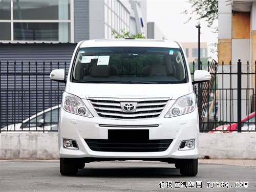 豐田埃爾法最低價80萬元 限時搶購優(yōu)惠