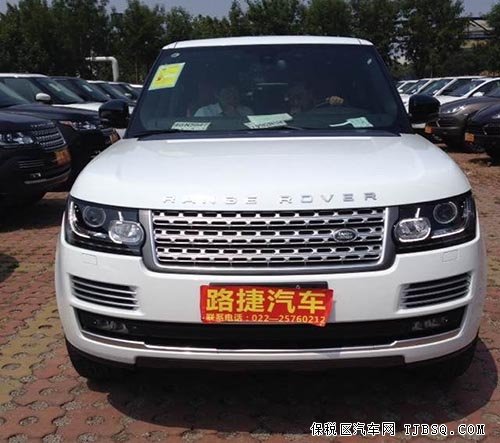 路虎攬勝天津現(xiàn)車大賣 給力暢銷價狂搶