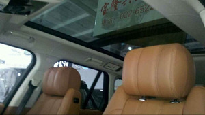 路虎攬勝行政版現(xiàn)車 周末最低持續(xù)特賣