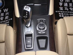 寶馬X6現(xiàn)車周末揮淚讓利 新款優(yōu)惠大賣