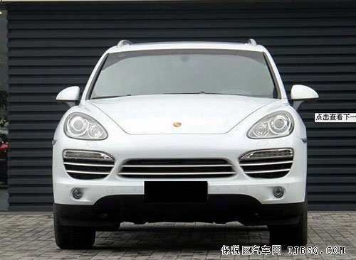 保時捷卡宴鉑金版價格 持續(xù)優(yōu)惠拋售中