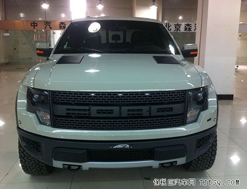 福特猛禽F150皮卡 全力直降最低價(jià)呈現(xiàn)