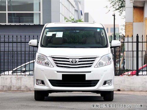 豐田埃爾法現(xiàn)車激情原動力 底價熱賣中