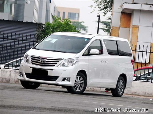 豐田埃爾法現(xiàn)車激情原動力 底價熱賣中