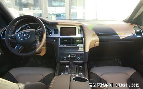 奧迪Q7現(xiàn)車充足低折扣 激情暢想最優(yōu)價