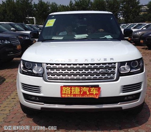 路虎攬勝現(xiàn)車直降30萬(wàn) 盛惠難擋驚喜多