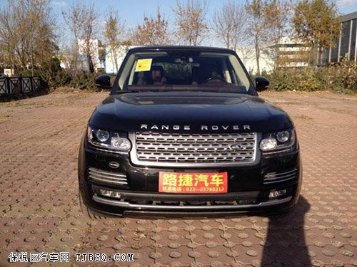 路虎攬勝現(xiàn)車直降30萬(wàn) 盛惠難擋驚喜多