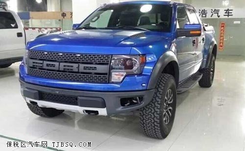 福特猛禽F150價(jià)格 猛禽暑期促銷(xiāo)價(jià)格低