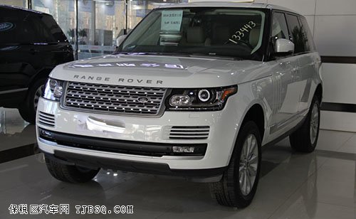 路虎攬勝行政現(xiàn)車折扣 速度豪華融一體