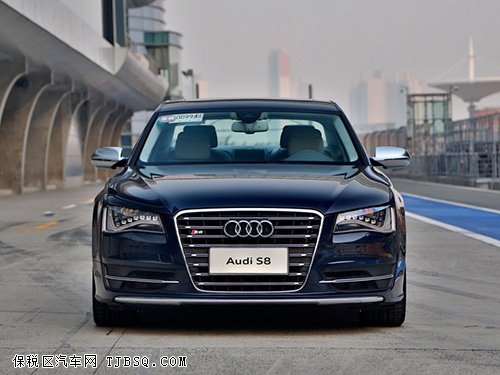 奧迪S8購車零首付貸款 七夕特惠價超低