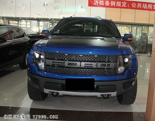 2014款福特猛禽F150 經(jīng)典皮卡優(yōu)惠58萬(wàn)