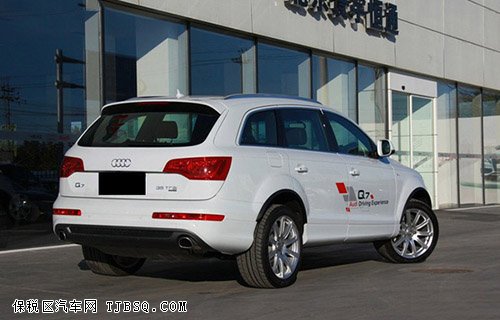 奧迪Q7美規(guī)版 現(xiàn)車震撼促銷繽紛讓利聚優(yōu)惠