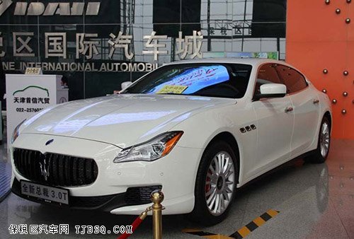 瑪莎拉蒂總裁飚底價(jià) 港口八月熱賣全力促銷