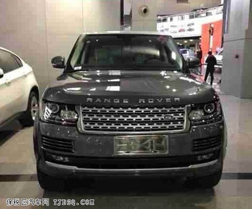 路虎攬勝行政版現(xiàn)車 秋季瘋狂降價(jià)甩賣
