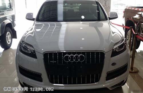 2014款奧迪Q7 保稅區(qū)最新降價促銷信息