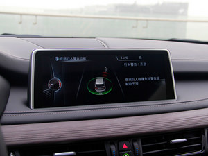 寶馬X5天津現(xiàn)車充足折扣 超多優(yōu)惠歡迎您來