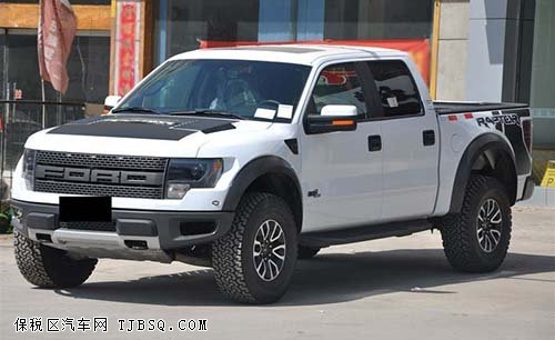 2014款福特猛禽價格 現(xiàn)車震撼飚底周末沖量