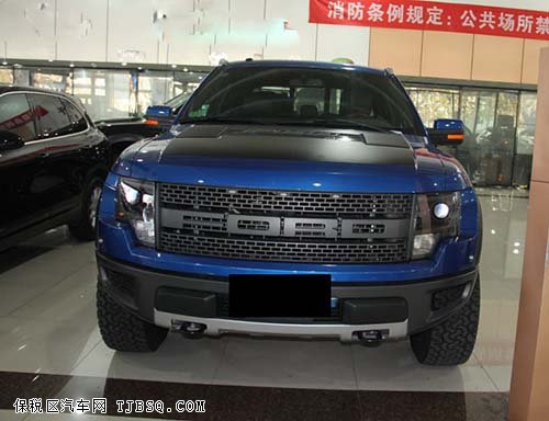 福特猛禽F150價(jià)格 現(xiàn)車厚禮回饋凌厲特惠中