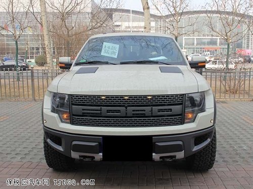 2014款福特猛禽價最優(yōu) 精致典范極品車