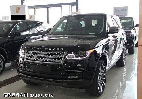 路虎攬勝行政版優(yōu)惠破底 現(xiàn)車迎中秋折上折