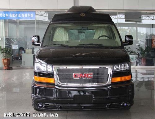 GMC商務(wù)之星初秋優(yōu)惠 明星款房車現(xiàn)車到店
