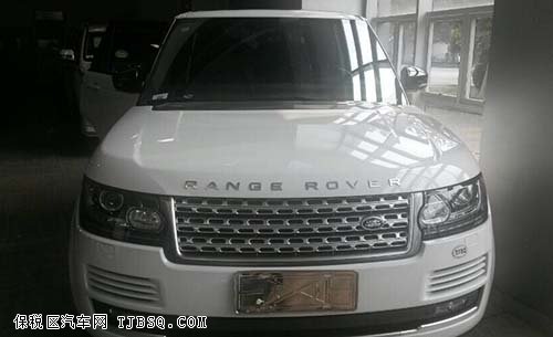 路虎攬勝行政加長版 2014款現(xiàn)車降價甩賣