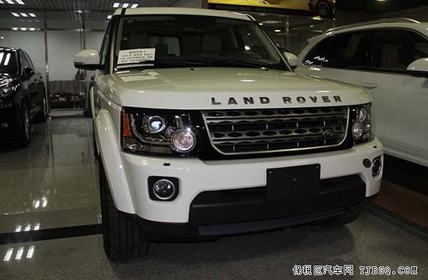 2014款路虎發(fā)現(xiàn)四現(xiàn)車(chē)報(bào)價(jià) 強(qiáng)勁SUV尖端引擎