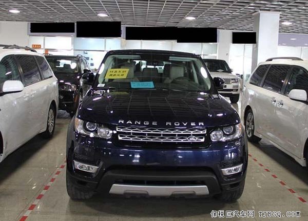 路虎攬勝運(yùn)動(dòng)版天津現(xiàn)車(chē) 優(yōu)惠促銷最低報(bào)價(jià)