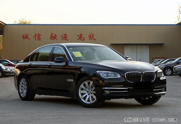 寶馬7系國慶降價折扣 天津現(xiàn)車秒殺優(yōu)惠40萬