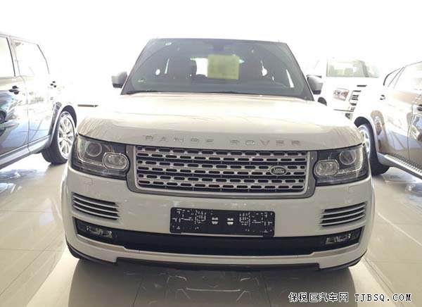 路虎攬勝行政3.0巔峰劇降 現(xiàn)車底價特惠搶購