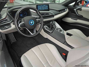 寶馬i8豪華頂級超跑 新概念車至臻登場