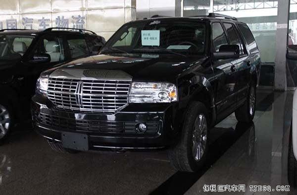 林肯領航員/外交官/領袖一號現(xiàn)車 締造精英范