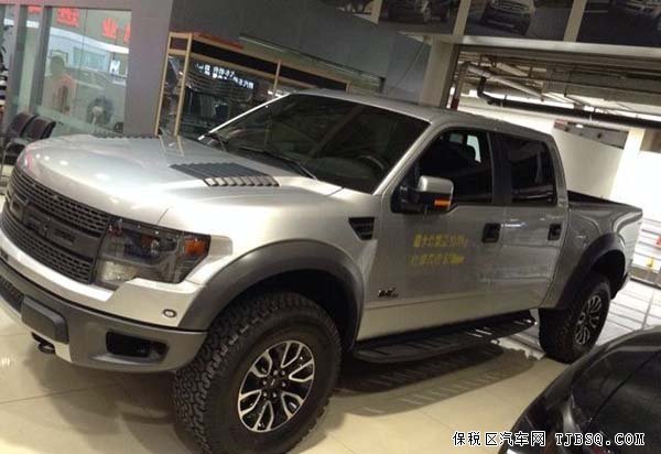 福特猛禽F150震撼降價(jià) 現(xiàn)車擎天大促優(yōu)惠多