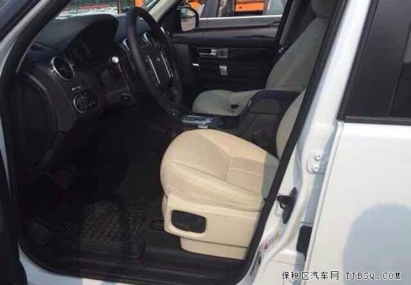 路虎發(fā)現(xiàn)四震撼促銷 天津現(xiàn)車抵港空前減價