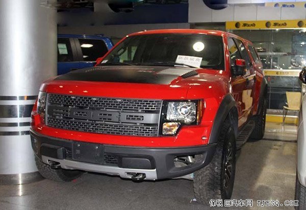 2014款福特猛禽F150皮卡 專場火熱開啟中