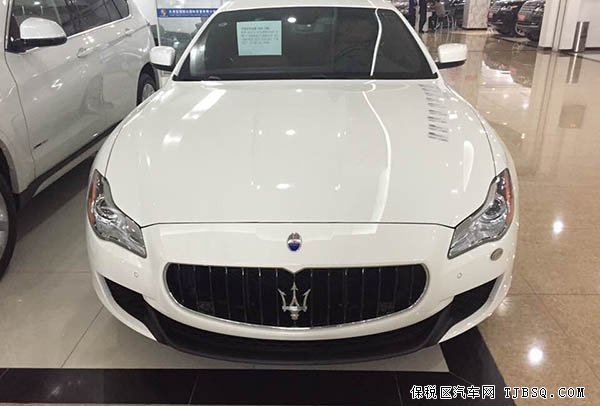 瑪莎拉蒂總裁優(yōu)惠無止境 2014款新款獨家盛惠