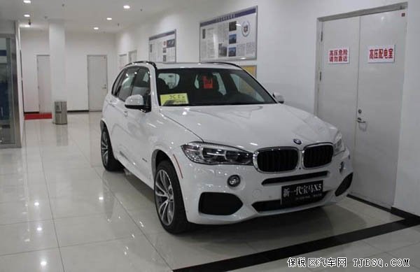 14款寶馬X5限時(shí)鉅惠出售 現(xiàn)車強(qiáng)勁征服全地形